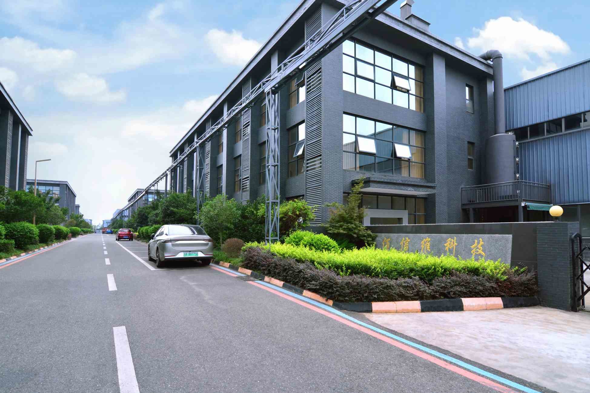 jakość Enzymy przeznaczone do stosowania w żywności fabryka